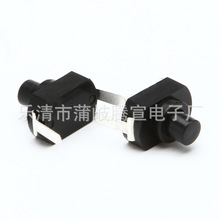 供應手電筒按鈕開關 各種按鈕開關 多種高度均 12x8x13高