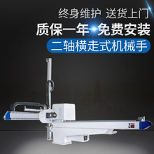 �Ϻ�ע�ܙC�Cе��  ���S�ŷ��M��ʽȫ�ԄәCе�� ע�ܙC�Cе��