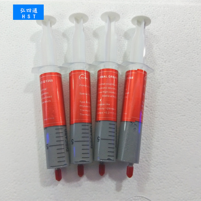 Syringe Thermal silica Thermal grease CPU Grease Thermal paste 30G Large gray needle