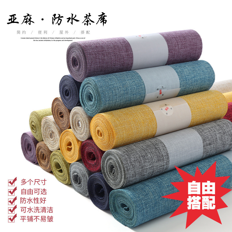 Linen Pattern Waterproof Cloth Table Flag Chinese Zen Tea Table Table Cloth TV Cabinet Cotton Linen Fabric Dining Table Tea Table Mat Tea Flag Linen Pattern Waterproof Cloth Table Flag Chinese Zen Tea Table Table Cloth TV Cabinet Cotton Linen Fabric Dining Table Tea Table Mat Tea Flag