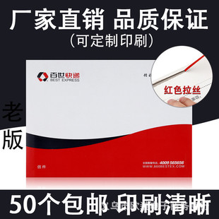 �S��ֱ�N�����Rͨ���f�ŷ��Ԍ������ļ������l���]�Ӻ���������