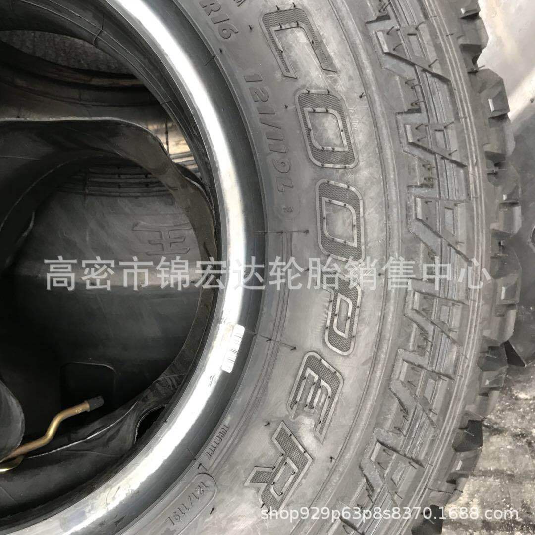 Jinglun 255/85R16 Iveco Yellow Sea Tire 255/100R16 Off-road Truck Tire
