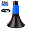 Basketball ball, football megaphone for training, increased thickness