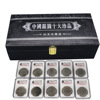 Rating the silver circle, the coin set of the Republic of China, the silver dollar, Yuan Da head, the ancient dragon silver coin can sound the antique collection of antique coins