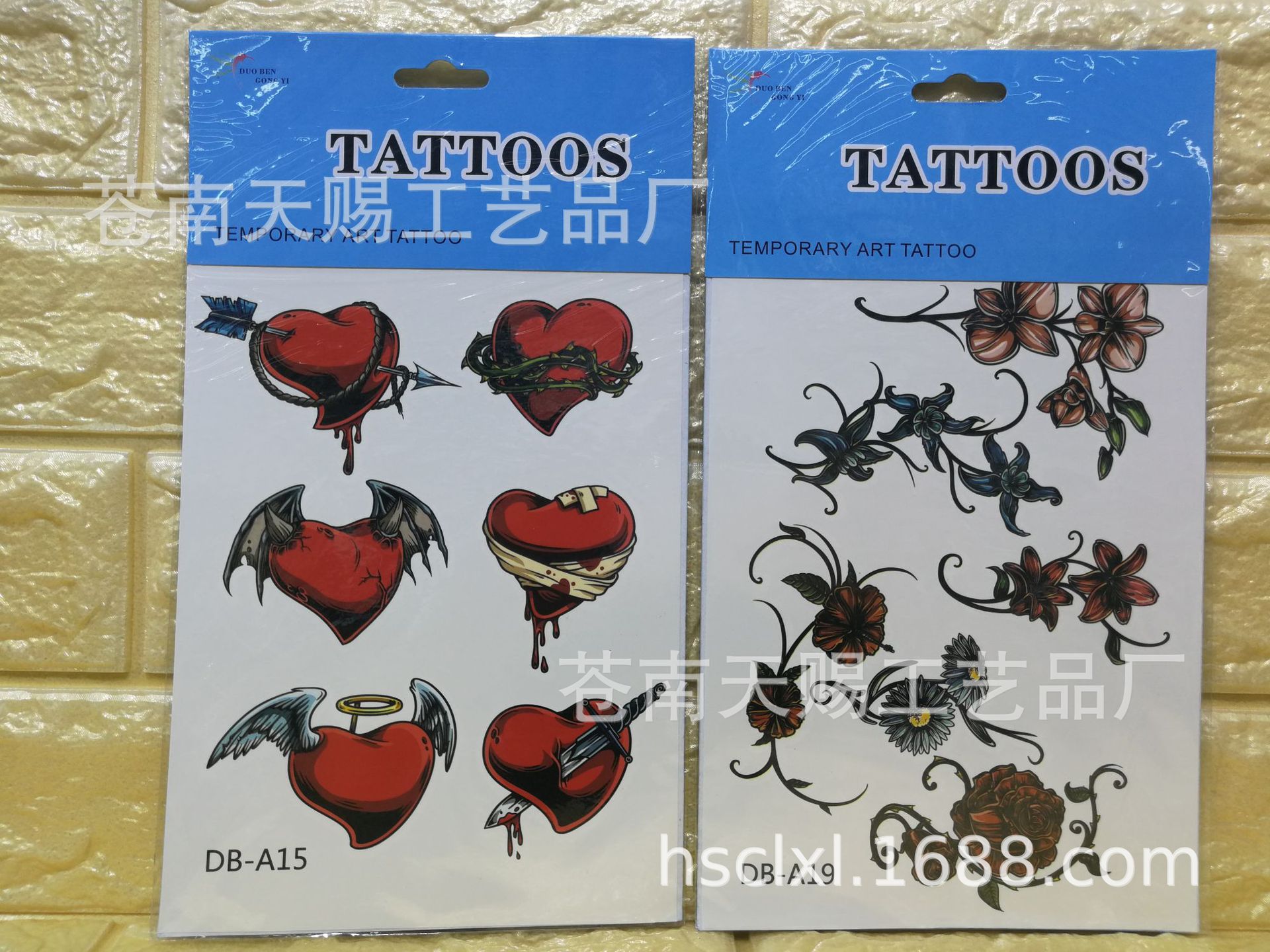 微信图片_20180922160407