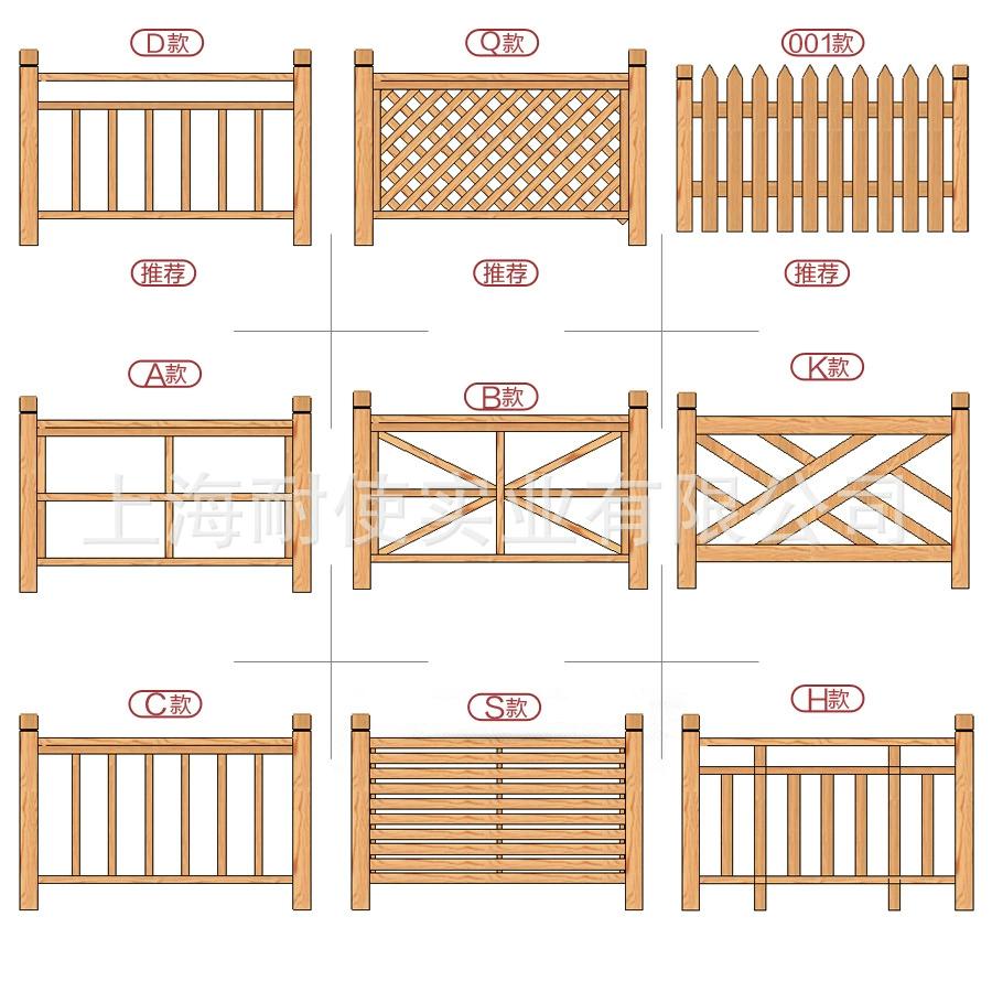 Фабрика прямой открытый антикоррозионные деревянные садовые ограждения карбонизированная деревянная загородка твердой древесины доски дорожные перила проект от двери до двери установка
