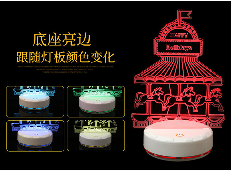 9467838658_1404439591