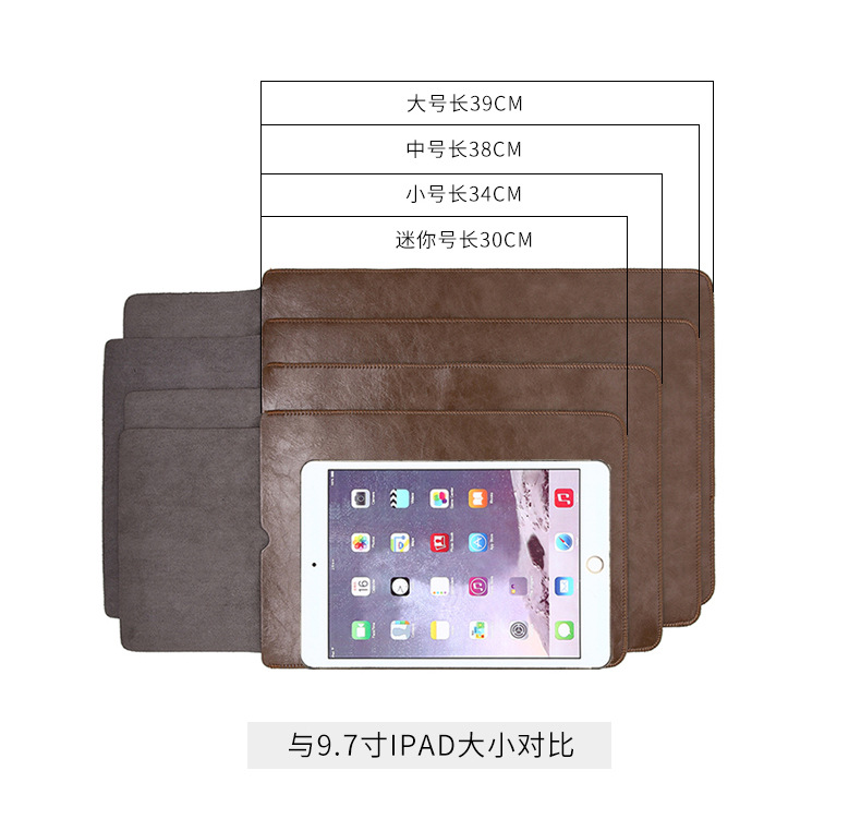 공장 재고 직접 판매 애플 맥북 노트북 라이너 가방 태블릿 PC 보호 가죽 케이스는 사용자 정의 할 수 있습니다