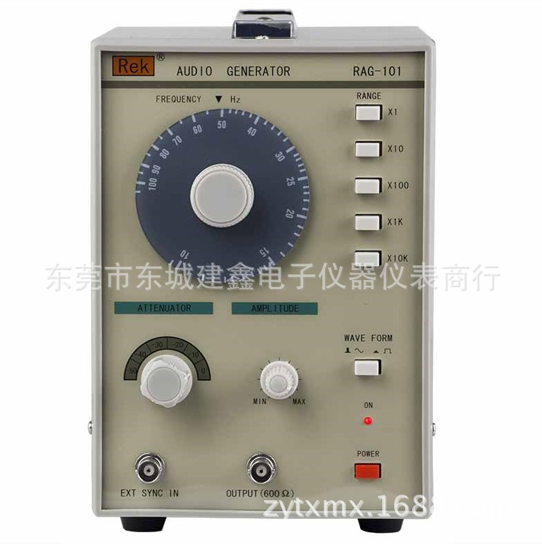 REK美瑞克RAG-101低频信号发生器可产生10 Hz-1 MHz信号源