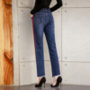 Women’s embroidered jeans color matching wide-legged pants 