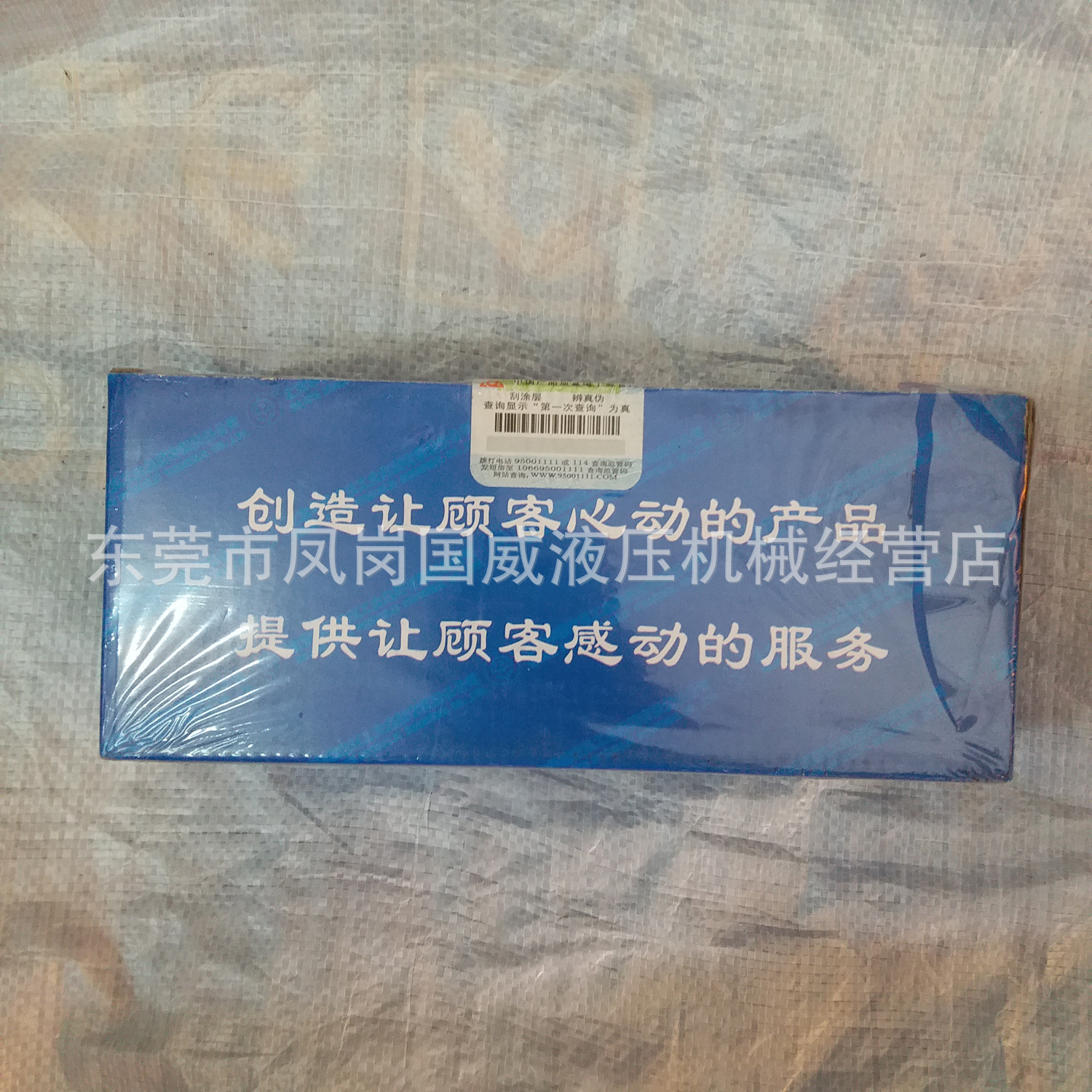 ����ֱ��ѹ��������4WE6E61B/CG24N9Z5L Һѹ�� ��Ż���