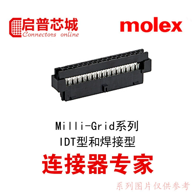 Molex 87568-2493 IDT типа 875682493 1.0A 0875682493 24pin