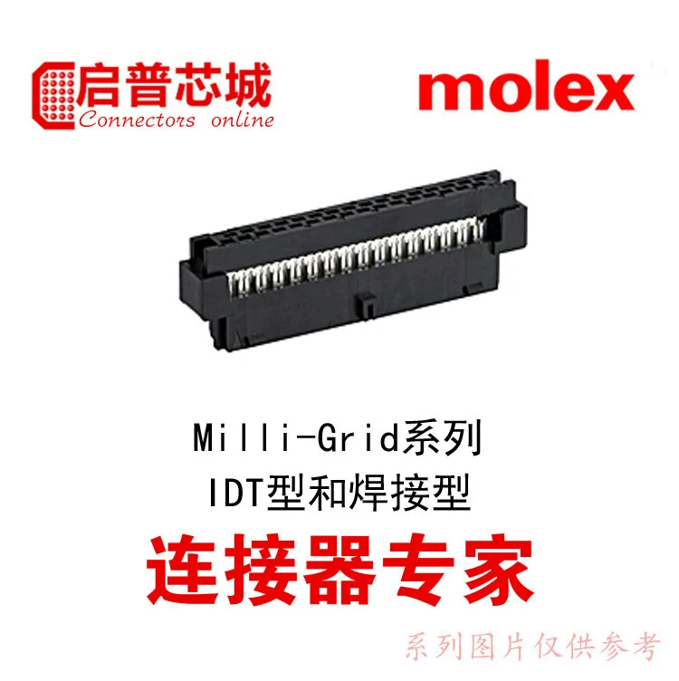 Molex 87568-2493 IDT типа 875682493 1.0A 0875682493 24pin