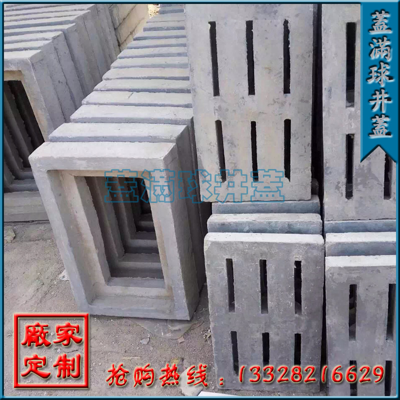���ݻ�����ˮ�볧��|���ݻ��������Ƕ���|����ˮ����������