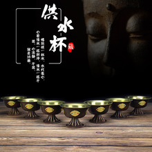 ���~�߹�����ˮ�����ڹ�ˮ�����𱭰˼��鹩���S�~����Ʒ