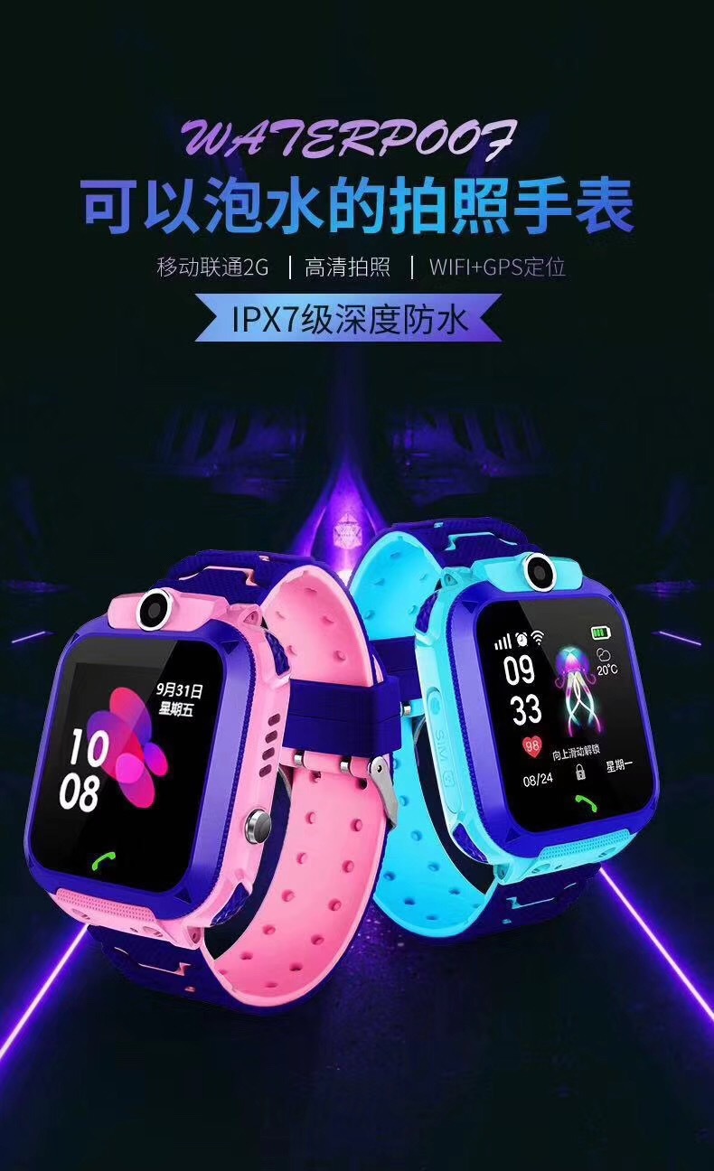 Montre sport étanche - Ref 3439456 Image 6