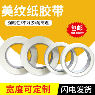���y���z���ɕ�����˺��ճ�b�ꇊ���ڱ��z��15��50�׏S�����l����
