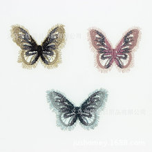 �u׃�̽����� �ʽ��U�պ��� �ֹ��l���^���� �ߙn�l�diy����