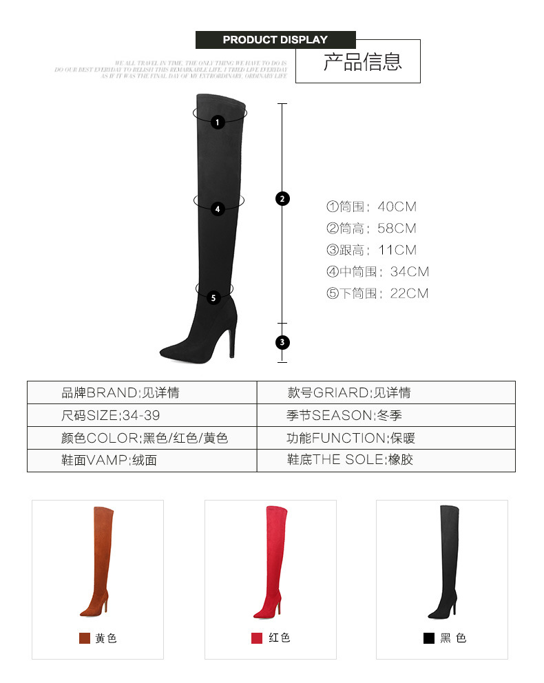 Bottes femme en Daim - Ref 3355064 Image 13