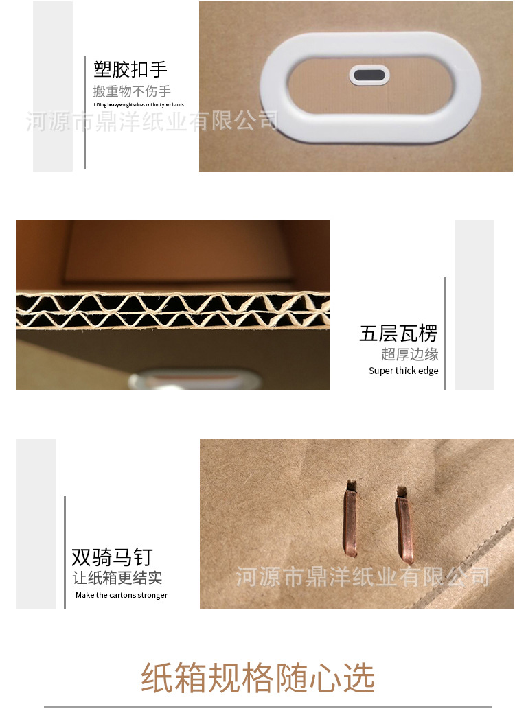 O1CN012JunxeGS9Wjnjir_!!251520