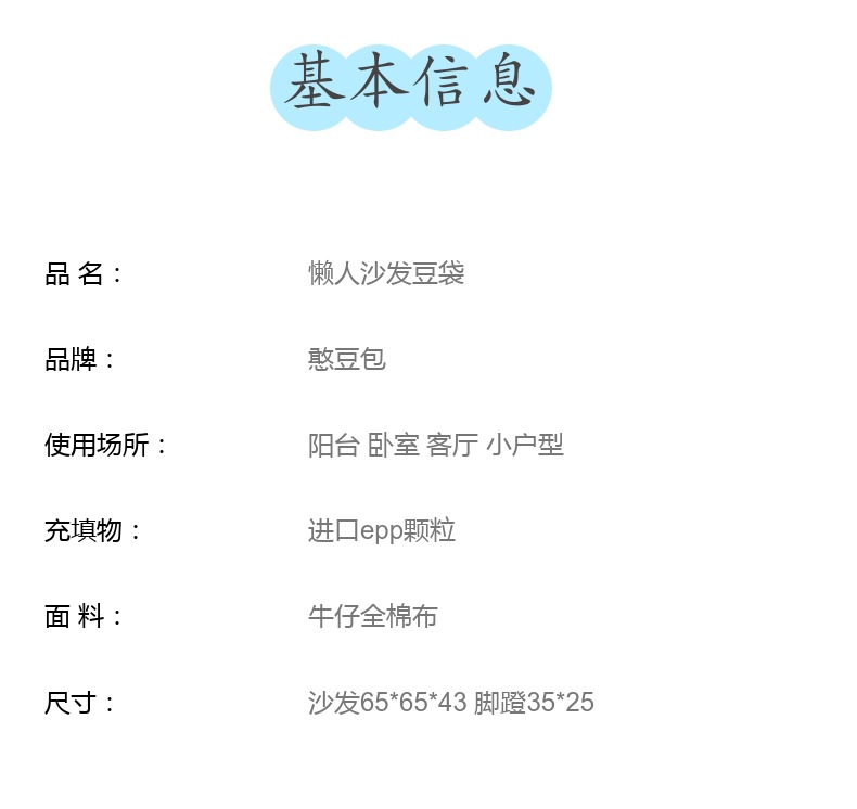 微信图片_20181126124228