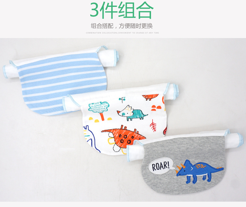 3003汗巾三件装_14