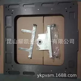 印刷机械配件;传动带;其他太阳能