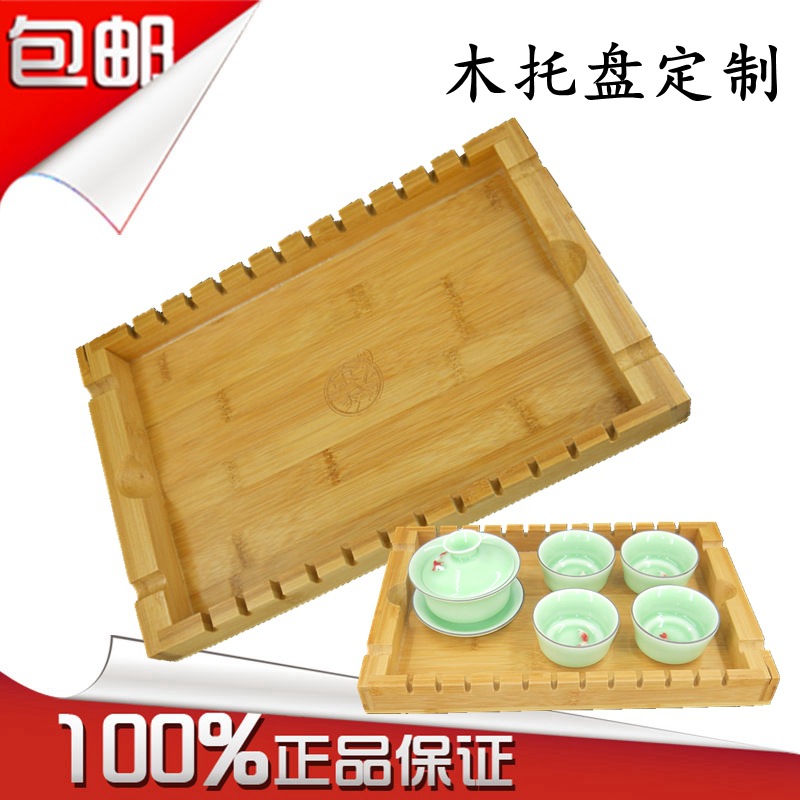 创意竹木烧烤托盘叠加竹制托盘长方形茶盘木质咖啡厅托盘厂家定制