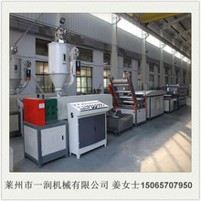 PP�����_�W˺��Ĥ�p�����D�����z�Cе �W��˺�ю��νz��z�O��