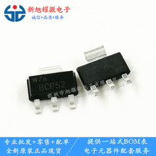 ��Ӧ ȫ��ԭװ BCP52 1A/60V PNP�й��ʾ���� ��Ƭ������ SOT223
