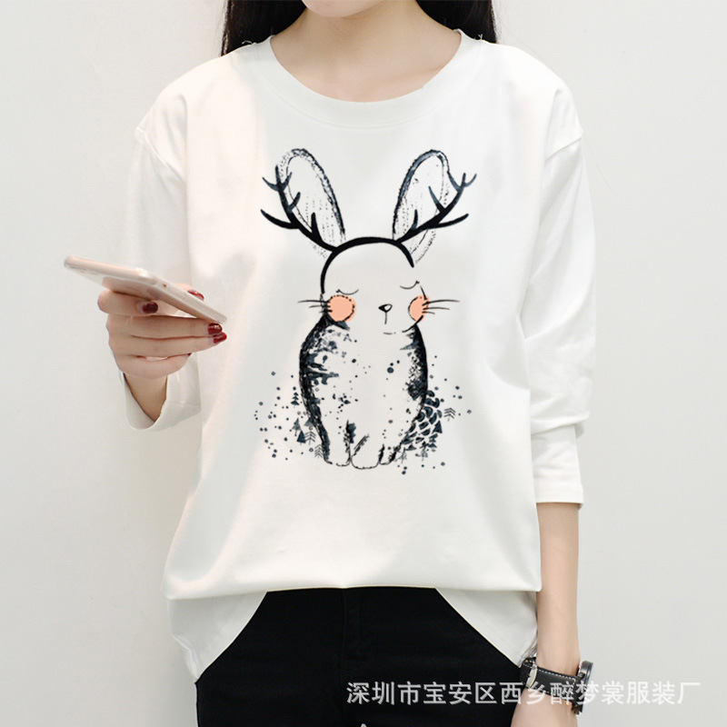 春秋季新款韩版时尚百搭女装长袖t恤女士圆领打底衫地摊货源批发