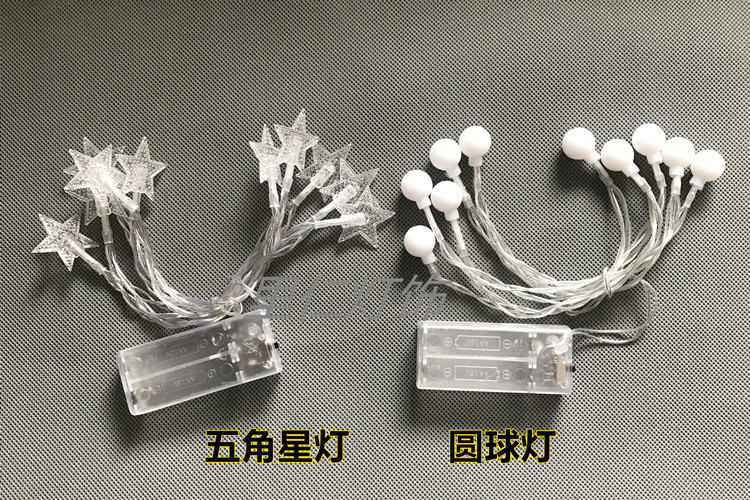 手机IMG_4851_副本_副本