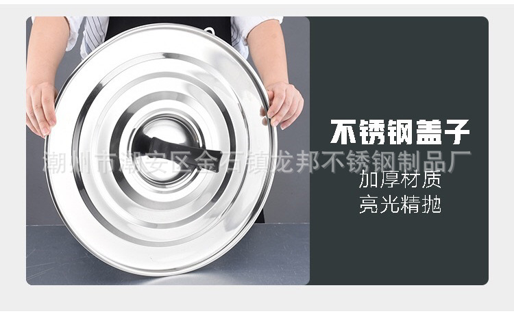 特厚无磁开水桶 (12).jpg