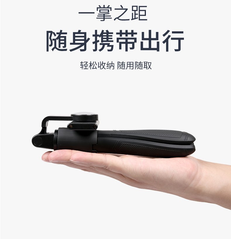 Stick selfie en Alliage d aluminium - Ref 3386814 Image 6