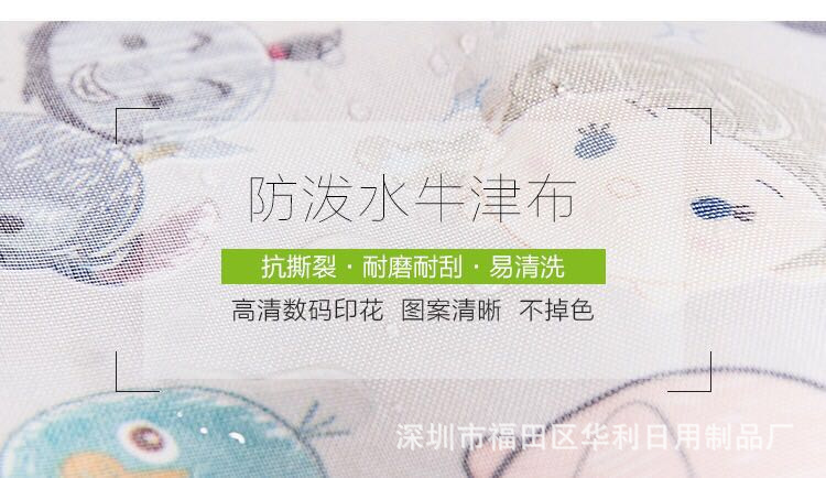 79_副本