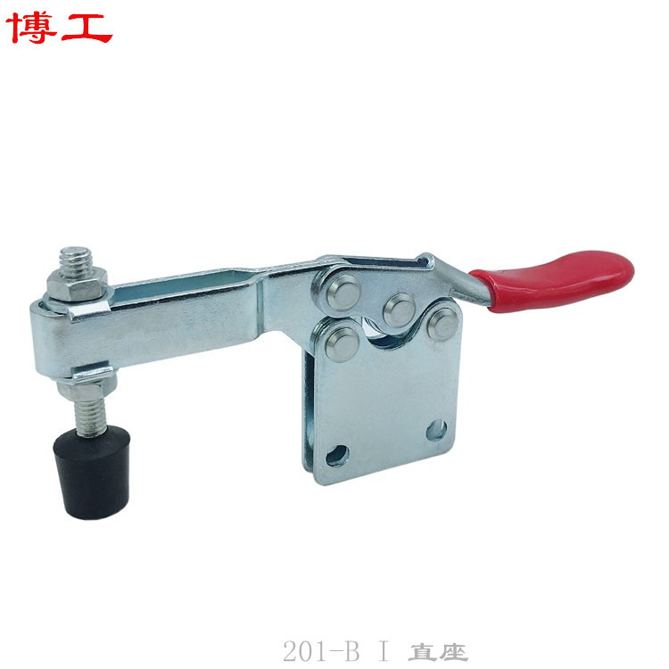 快速夹钳 工装夹具 压紧器HS CH GH 201BI 直座夹具 检具夹具配件