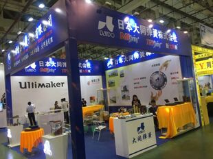 ��ͬ���� �´�ͬ�� �M�ڏ���