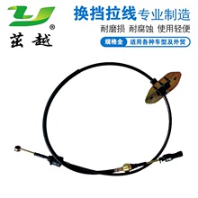 �m���L���݄��Ԅӓ����侀 1703200-U01 ���l�L��CS35�Q������