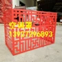 湘潭铝合金空调罩