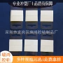 无痕粘性耐磨自粘挂钩