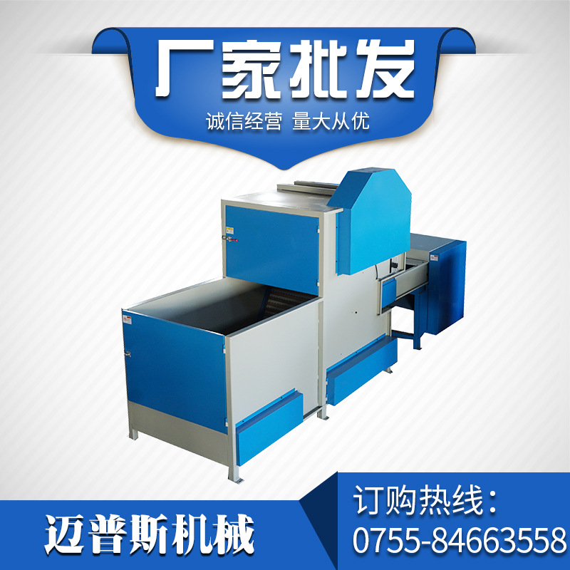 AV-909E半自动枕芯充棉机枕芯抱枕冲棉一体机生产家居率充棉机