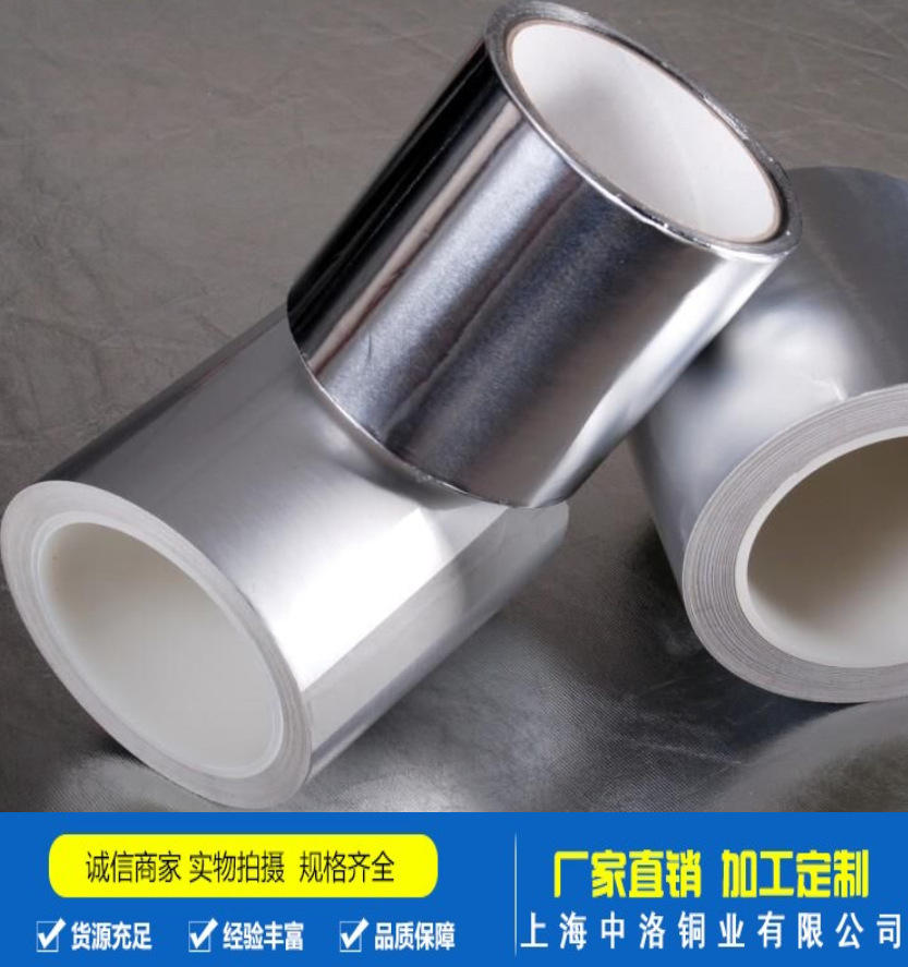 航空铝 7075T6铝板；可按尺寸切割！