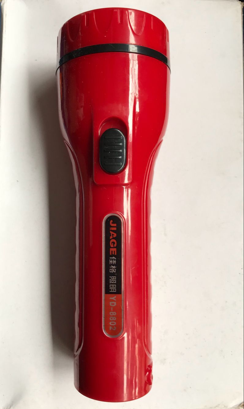 QQ图片20180130140505