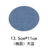 Ellipse-Sky Blue*1 tablet each