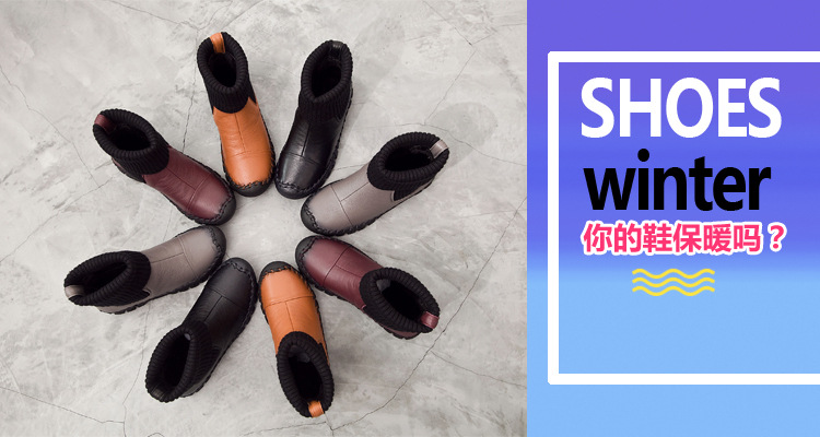 Bottes femme en En cuir - Ref 3355429 Image 11