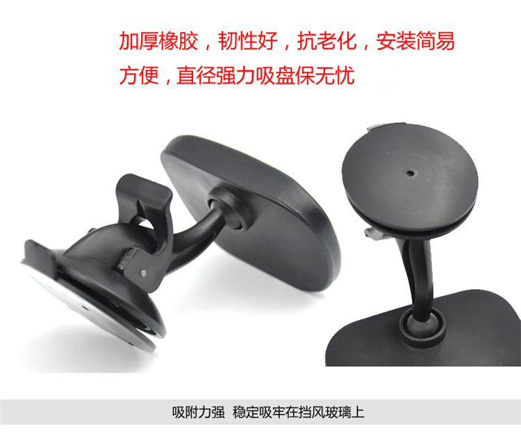 Cross-Border Popular Car Rearview Mirror with Additional Auxiliary Mirror for Children and Babies, Universal Car Auxiliary Mirror
