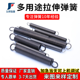 �S�ҹ�����������  ���͙Cе�O�䲻�P��p�h���쏗��