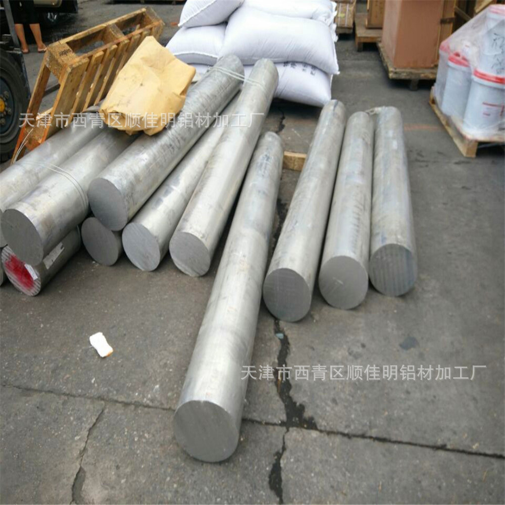厂家工业铝合金材料 7075铝棒 高硬度铝合金 板，可定尺分切