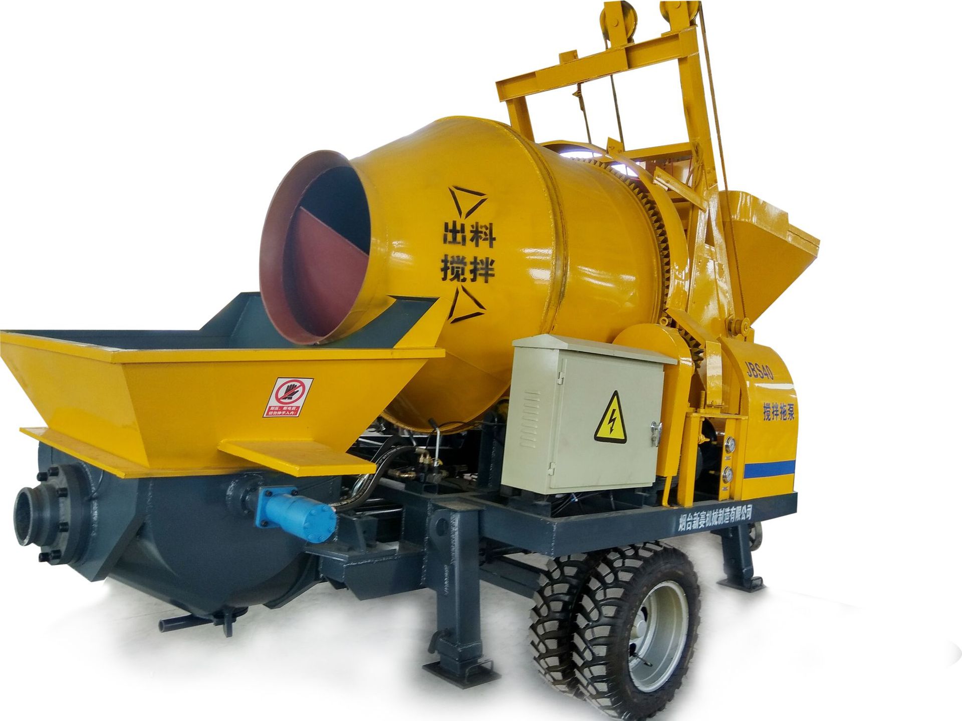 滚筒搅拌泵 集滚筒搅拌机与输送泵一体 混凝土搅拌拖泵 农村机械