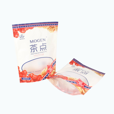 厂家定制 火麻仁 蛋白粉包装袋 冰禾食品 茶叶通用直立拉链包装袋